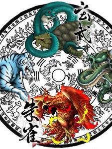 四象神图作者是谁