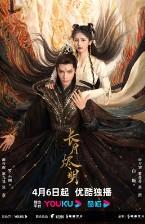 黑月光拿稳be结局免费阅读
