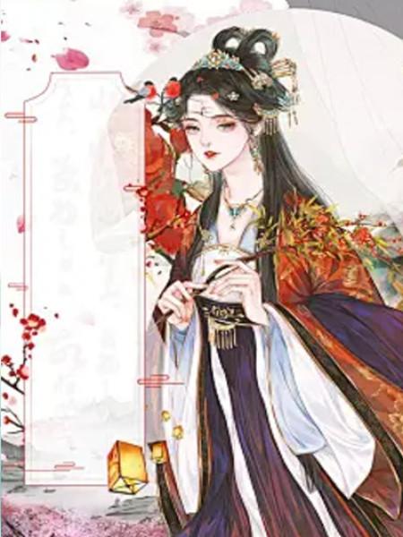 任务失败后和反派he了by伝鹤