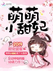 乐观面对挫折的例子司马迁