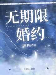 覆水满杯广播剧资源