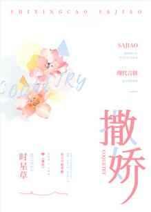 撒娇鬼续作冬日狂想曲 V1.05 AI最新汉化正式版+存档