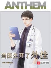 皇兄万岁笔趣阁无弹窗