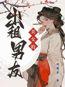 蜜色主题养生体验馆干嘛的