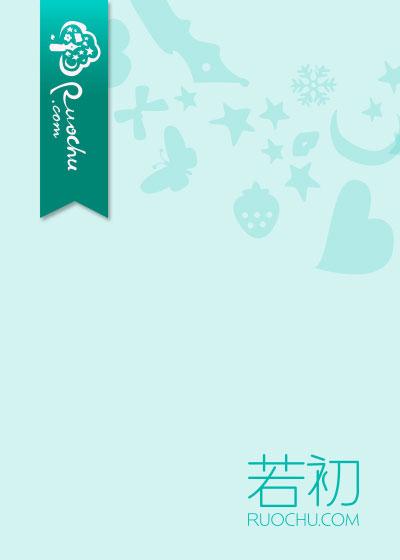 死生不复相见出自哪里