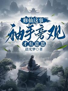 电影浮生路