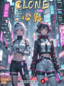 心影主题曲
