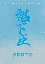 陆晚李翊大结局免费阅读全文