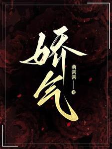 喘气左下腹部隐痛的原因