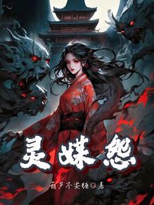 重阳节登高的风俗寓意