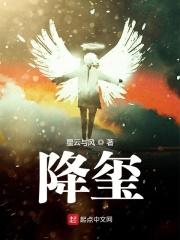讲章巴别塔