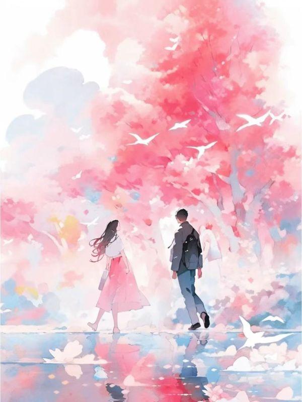 放弃结婚的人