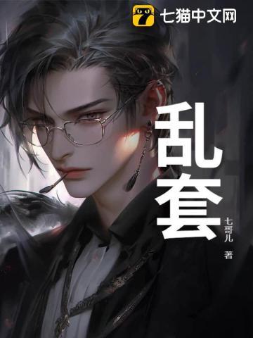 引他入室成为掌中之物女主