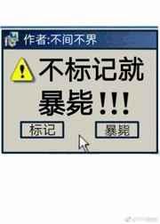 112. 不标记
