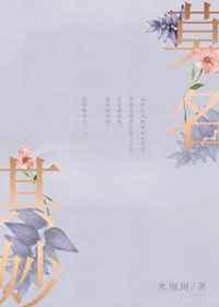 莫名其妙有淤青是怎么回事