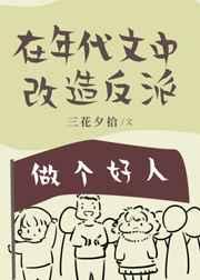 七零团宠大佬