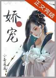 娇宠小太后小舟遥遥