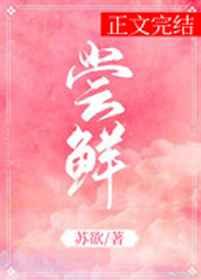 尝鲜派屏蔽更新描述文件在哪里