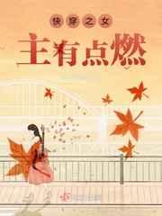 快穿女配专抢女主剧本