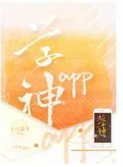 学神app百度