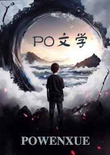 龙与凰gl白曦凤九