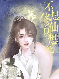 永无止境是什么