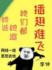 被迫成为反派赘娟百度百科