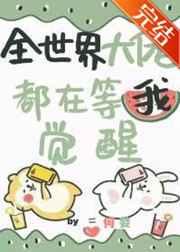 梁临好烦有车吗