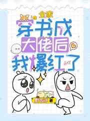 偷个月亮照亮天歌曲