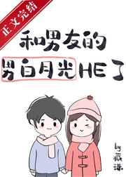 我想分手