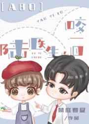 标记一下作者禁庭春昼