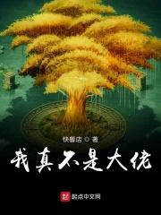 法医我真不是大佬