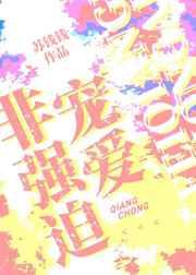 苏钱钱