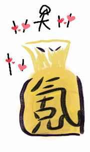 氪金领主txt