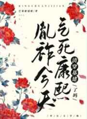 培福里是哪家蛋糕店