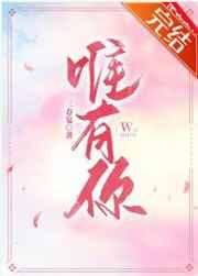 心跳不止爱你不止什么意思