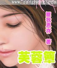 满盘皆输前面一句是什么