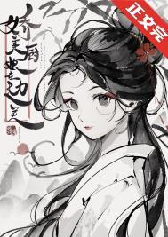 边关漂亮小寡妇by