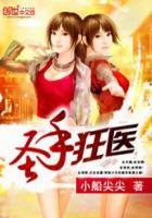 让你女儿怀孕怎么了得者是什么