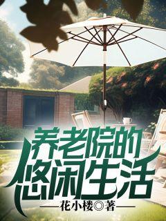 秦昊张东升