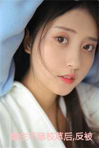 反被他求婚了全文阅读22章