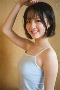 穿成废材当然是要逆袭啊