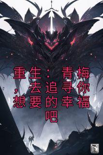 钟宇虹简历