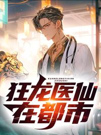 林阳阅读全文免费阅读