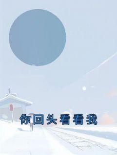 陆定—的简介