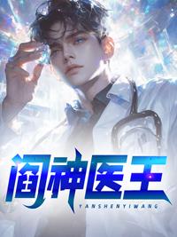 秦天命叶青鸾全文免费阅读