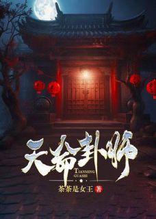 石头沈安然最新章节免费阅读