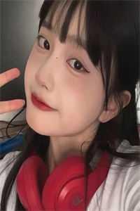 你下山娶妻去吧全文阅读