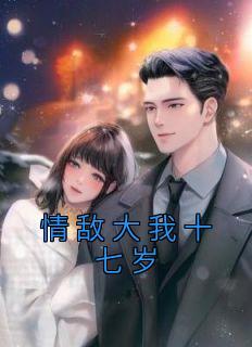 w王梦洁