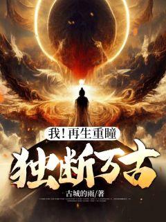 江玄燕身份